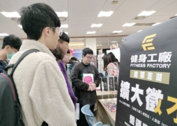 柏文校園就博會起跑！釋出逾300個工作機會