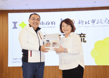 新北嘉義雙城連線 市長對談文化創新 共促青年發展新契機