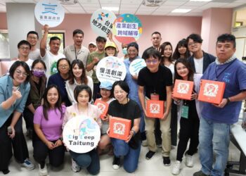 「慢活創深」挖掘產業創生魅力 「地方創生學校」與在地團隊交流迸火花