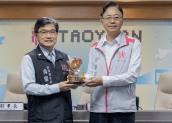 智慧科技再創佳績 桃園市兩大系統榮獲創新應用獎