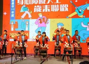 打造友善與融合的城市 身心障礙人士歲末聯歡表揚服務團隊