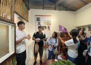 嘉義市社會設計行動-「叫我老派-高手在民間」：常民技藝呈現與文化傳承