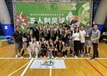 嘉義縣參加全民運動會傳捷報　勇奪25面獎牌