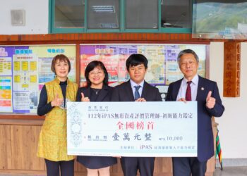 iPAS無形資產評價管理師認證　朝陽會計系通過率62.5%居全台之冠