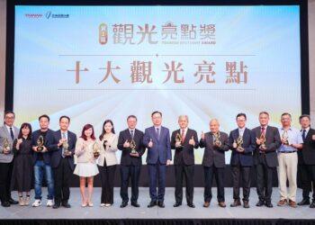 觀光署揭曉觀光亮點獎 全臺百大亮點齊放光芒