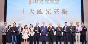 觀光署揭曉觀光亮點獎 全臺百大亮點齊放光芒