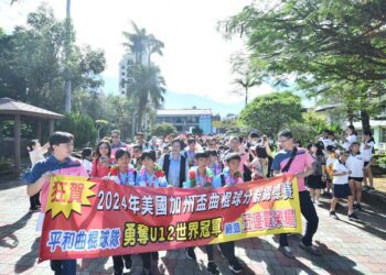 影音／我彰化我驕傲！　平和小將曲棍球隊奪五連霸世界冠軍