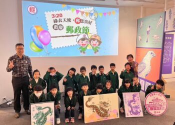 深耕綠能生態環保「飛羽映像郵票特展」 郵政博物館高雄館展出