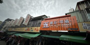 綠色生活從第五市場開始！11/15提袋環保消費集點抽家電、超過500份好禮