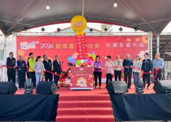 影音／2024龍情濃意做伙來社頭年貨大街開幕　刺激買氣公所每戶發放百元消費券