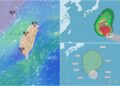 影音/20261031受東北季風影響多處地方有雨 煙花侵臺機率零