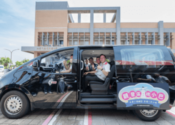 觀音區幸福巴士「桃小巴」正式上路 16日起招手即停