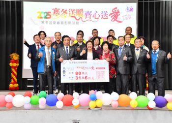寒流擋不住社會暖流挹注　彰化縣辦理春節關懷弱勢暨復康巴士捐贈