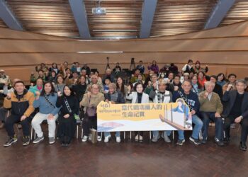 《mai qaRapungus——當代噶瑪蘭人的生命紀實》 新書發表