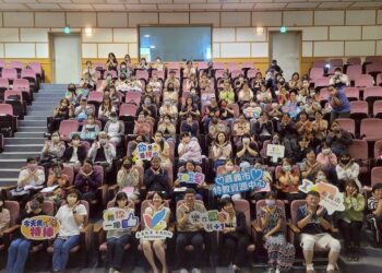 實現特普共融友善　嘉義市開辦教師助理員暨特教生助理職前訓練