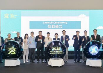 2025臺灣品牌國際賽研習營啟動論壇 結合 2025 TaiSPO 盛大登場 