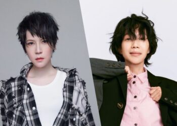 2024台東跨年晚會再添2金王牌！ 金曲歌后楊乃文、金鐘影后萬芳獨家獻唱