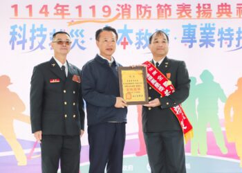 嘉義縣消防局歡慶114年消防節  向英勇消防弟兄致敬