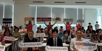 從生活問題到法律解方　臺中新住民法律生活通東勢登場