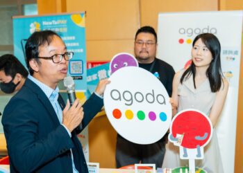 新北市觀光旅遊局攜手Agoda 提升旅客尋找優質住宿體驗