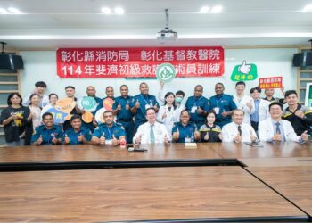 彰基攜手彰縣消防局　舉辦斐濟首批救護員訓練