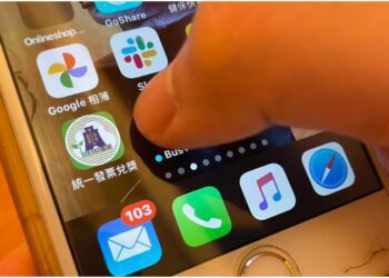 對獎囉！統一發票113年5-6月中獎號碼出爐　千萬大獎「86396830」