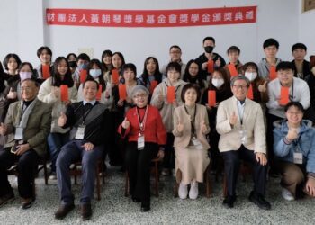 黃朝琴獎學基金會董事長黃蘭君返台南鹽水故鄉頒獎