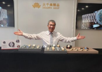 秦老闆舉辦名錶拍賣會7/27「典藏薈萃名錶專場」獨家割愛百達翡麗金鷹300萬起標掀熱議　未演先轟動