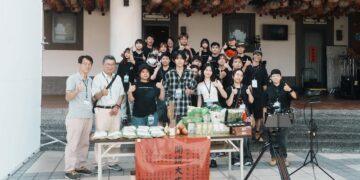 新北客家局補助！黎明技術學院原創短片《夢中遇見你》盛大首映