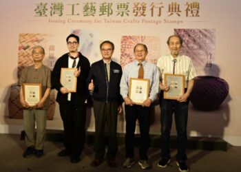 漫波工藝之美於方寸間 「特761臺灣工藝郵票」發行