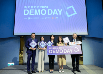 十年有成 新北創力坊 Demo Day 12 支新創團隊 展現台灣創新實力