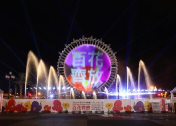 2025花蓮太平洋燈會 勇奪美國「泰坦創新獎」