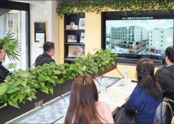 園首度造訪日本吹田SST 綠能智慧城鎮啟發永續新願景