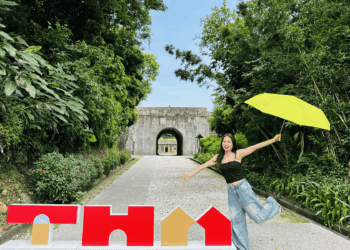 提升辨識度邁向國際 淡水古蹟博物館「THM」新形象曝光 展現嶄新未來