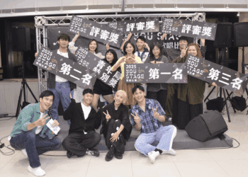 不只拿獎金 更要登台開唱！新北青年局《You Stage》歌唱比賽落幕 前三強將登上耶誕城青年趴