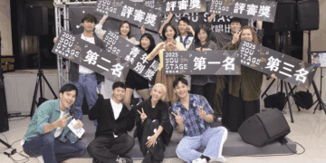 不只拿獎金 更要登台開唱!新北青年局《You Stage》歌唱比賽落幕 前三強將登上耶誕城青年趴