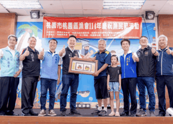 蘇俊賓出席桃園漁民節 肯定漁會海洋救護與食農教育 將續投資源優化竹圍漁港