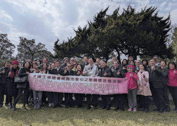 工總展現企業責任 歲末捐贈現金與物資 張善政：桃園感謝有您