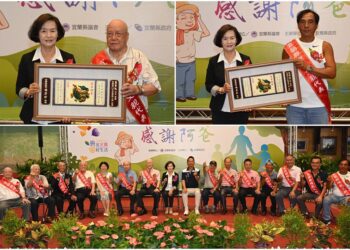 感謝全家的好靠山　宜蘭縣府表揚14位模範父親