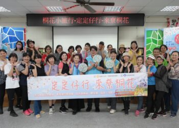 花蓮市桐花小旅行 採筍初體驗融入客庄文化