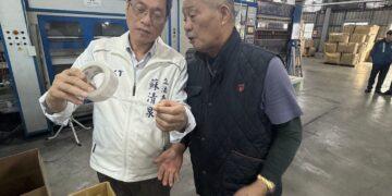 蘇清泉訪屏東光益包裝肯定成果　籲政府守護、扶植出口產業