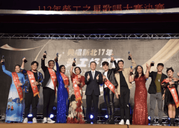 魅力、活力、移工三大組合 勞工之星總決賽引爆歌唱熱潮