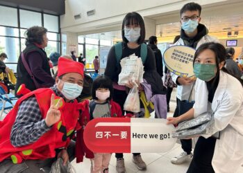 陽明交大醫院講座宣導四不一要用藥原則 減少抗生素濫用