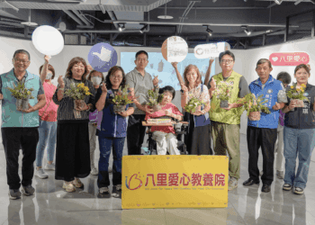 八里愛心教養院《陶藝．淘意》特展 院生用手腳創作 展現生命獨特之美 展期至9/7