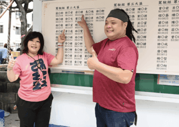 桃園清潔隊招考放榜 435人錄取 顏己喨點榜歡迎新血加入