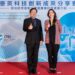 首創產業互訪機制  台英攜手推動前瞻科技  14 組產學研專家互訪注入創新動能