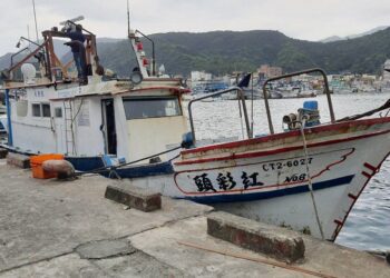蘇澳漁船遭日扣捕！ 擔保金300萬5000日幣獲釋