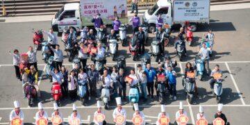 嘉義市府聯手九華山地藏庵送暖420戶 黃敏惠感謝善心匯聚「美好的總和」