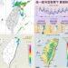 影音/東北季風增強 各地天氣轉涼 基隆北海岸有局部大雨