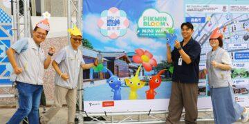 2026嘉義藝術節熱鬧開跑　攜手《Pikmin Bloom》合作打造城市漫遊新體驗